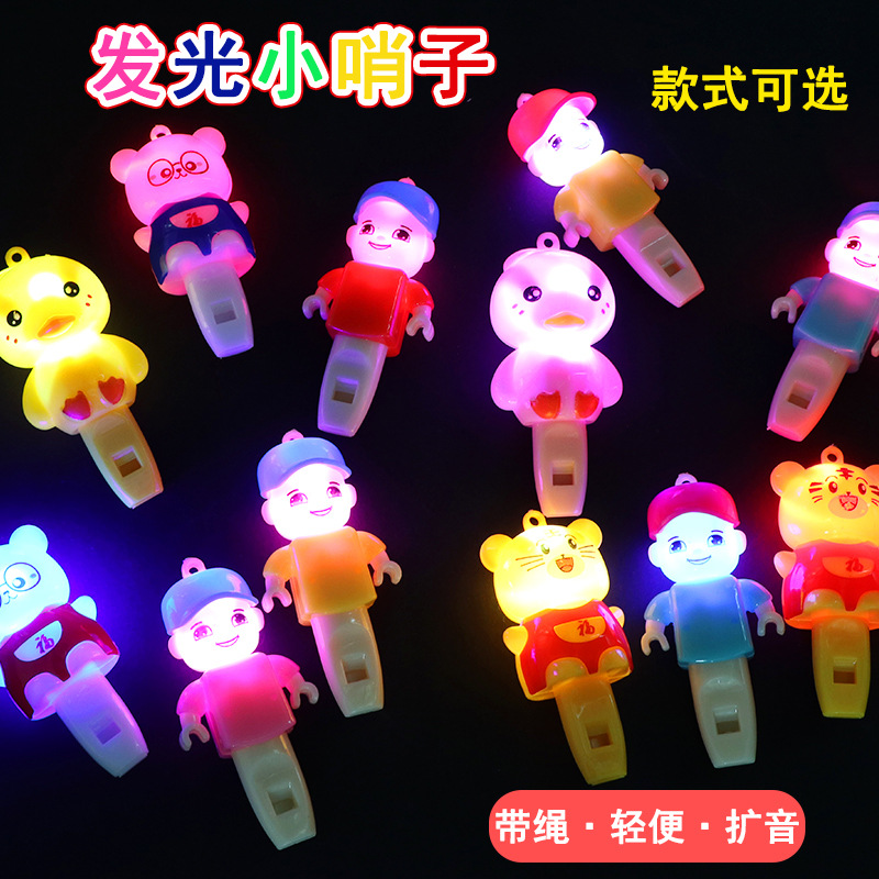 网红新款热卖引流儿童玩具口哨