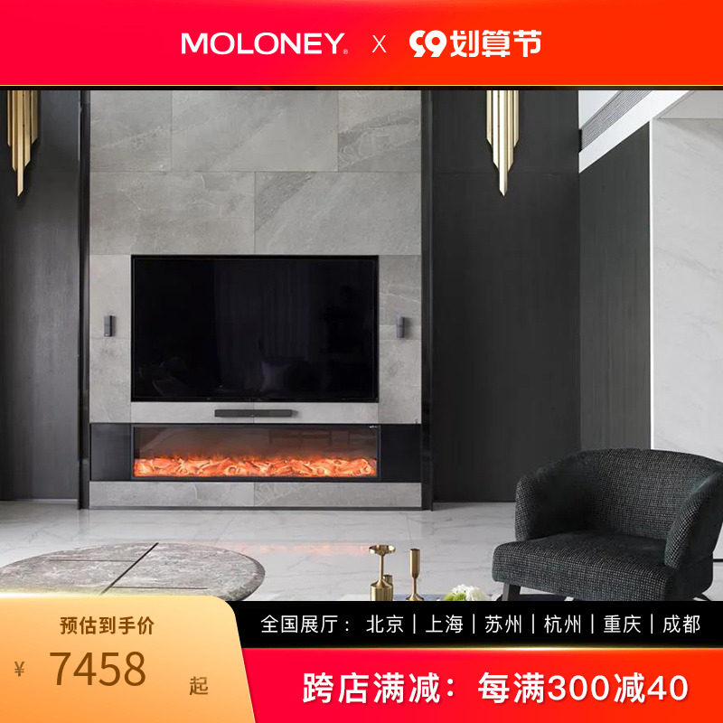 moloney/莫洛尼家用取暖仿真火光电子壁炉装饰客厅火焰YN-1800|ruв категории жилой мебели, рама тип, камина - от Buy2taobao.com для оказания профессиональной услуги покупки агента Taobao
