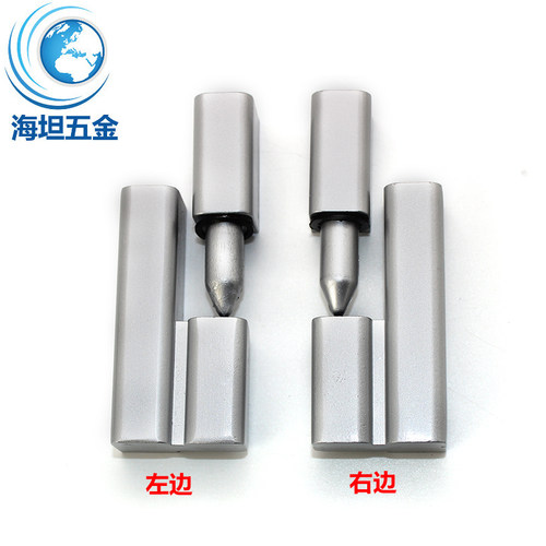 加厚工业机械设备重型铰链CL203-1锌合金亮铬柜门可脱卸上下合页