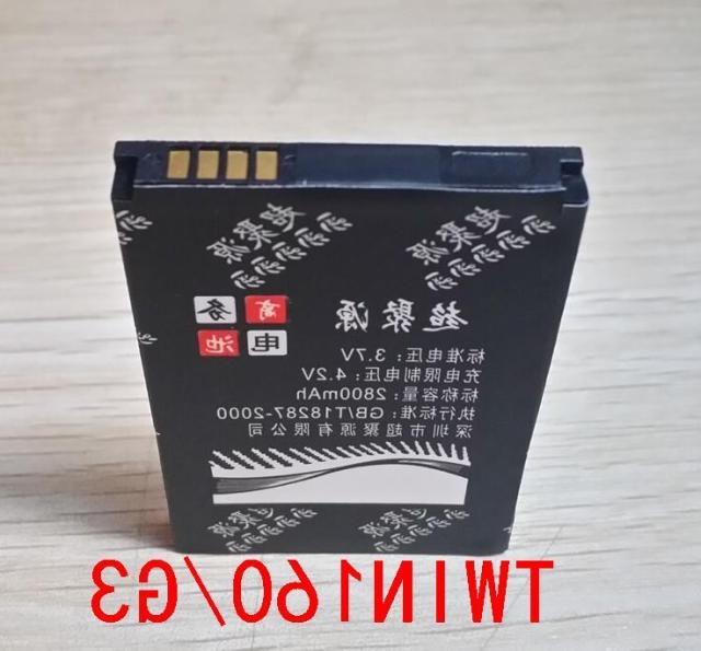 ³¬¾ÛÔ´ ¶àHERO G3 T5399 A6262 A6288 TWIN160µç³Ø µç°å