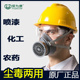 保为康3600面罩防毒面具打磨喷漆农药油漆化工异味防毒活性碳防尘