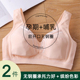 哺乳内衣春秋薄款 胸罩女孕妇专用产后妈妈喂奶文胸 纯棉前开扣大码