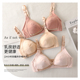 孕妇纯棉哺乳文胸聚拢防下垂怀孕期哺乳内衣女超薄喂奶纯棉胸罩
