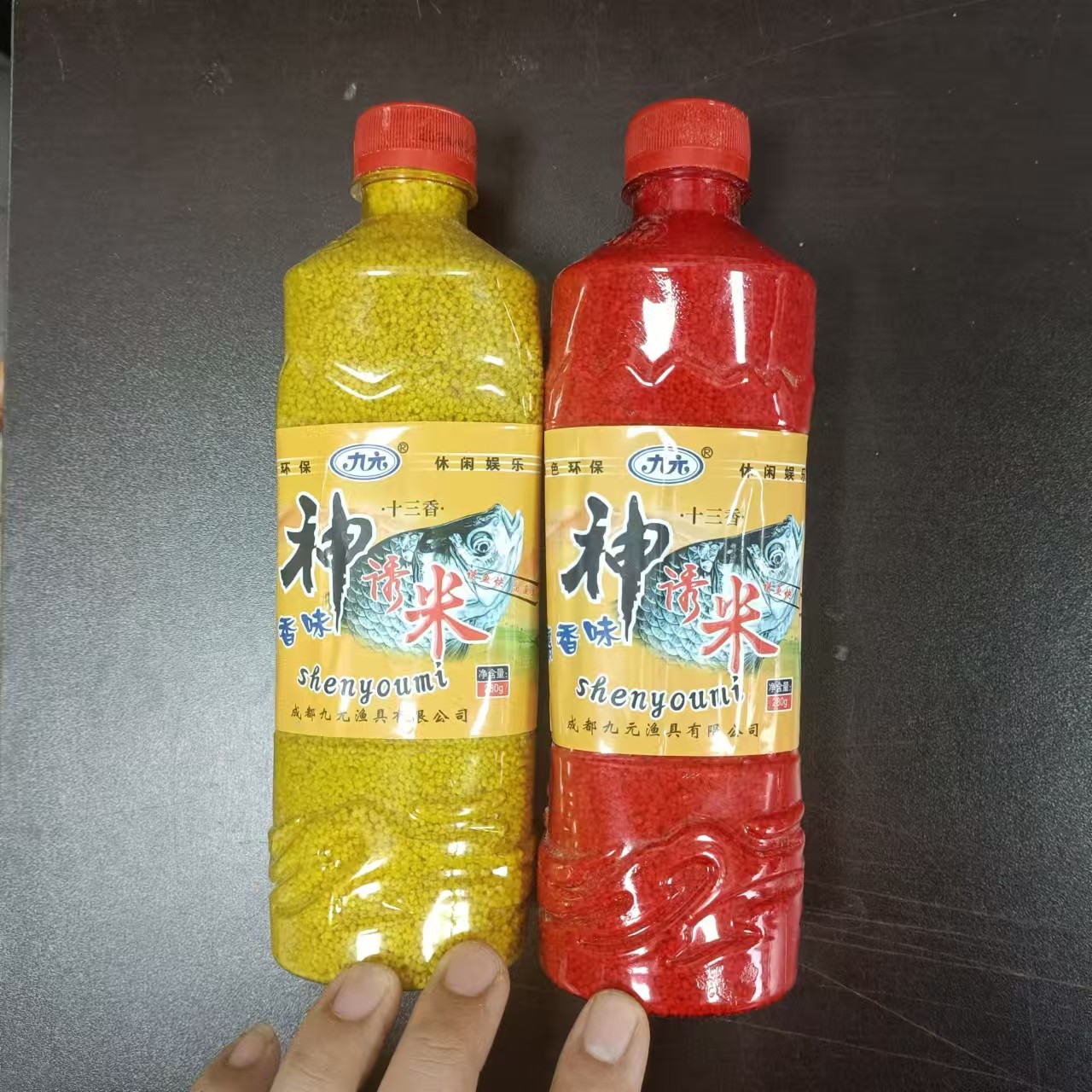 九元神诱米麝香味十三香小米饵料鲫鱼红虫酒米打窝鲤鱼野钓窝料,户外/登山/野营/旅行用品,台钓饵,淘宝优惠券,粉丝福利购,淘宝优惠卷