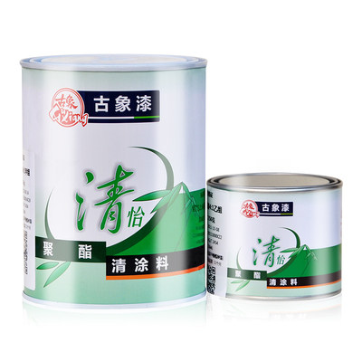 古象漆聚酯彩色漆685油性木器漆家具金属翻新修补漆黑白彩色清漆