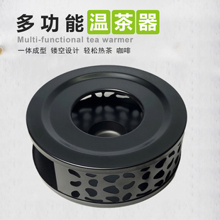 蜡烛温茶器加热底座不锈钢煮茶炉玻璃花茶壶暖茶炉户外围炉煮茶器