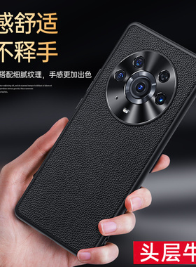 新品真皮适用于荣耀magic3手机壳防摔ELZ一AN00硅胶保护套Honor Magic3魔术3外壳三全包超薄小荔枝纹散热男女