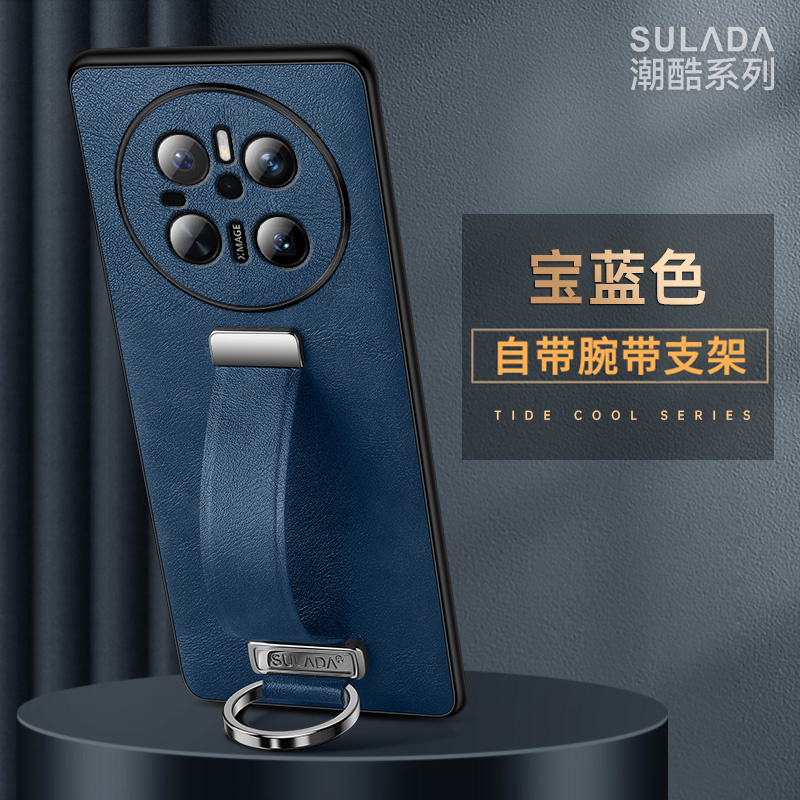高档指环腕带适用华为Mate70pro手机壳新款磨砂皮质Mate70超薄防摔Pro+保护套m70全包镜头70por防指纹外壳十