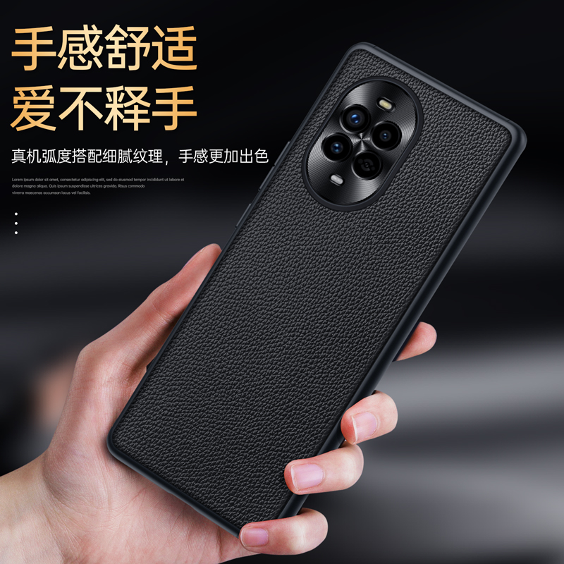 现货速发适用华为nova13手机壳新款头层牛皮nova13pro镜头全包防摔保护套13Pro真皮高级感超薄男女外壳por后