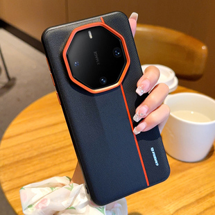 高端金甲三拼色适用华为mate40rs保时捷手机壳新款素皮mate50保时捷典藏版保护套RS限量版大孔防摔真皮男士女