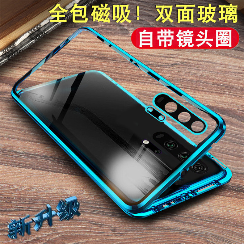 适用于华为荣耀20pro手机壳yal-al10个性男女保护套honor20pro创意