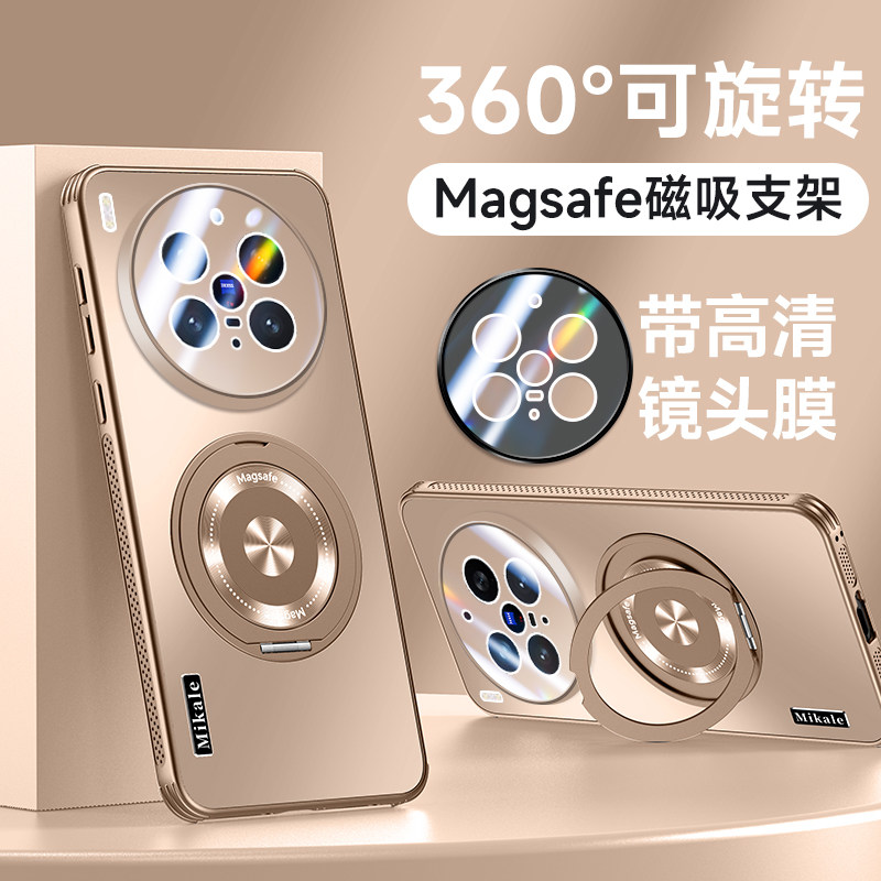 适用vivox300手机壳高端散热磁吸支架vivox300pro保护套新款x300高级感镜头膜V2502A全包防摔V2509A硬外壳男