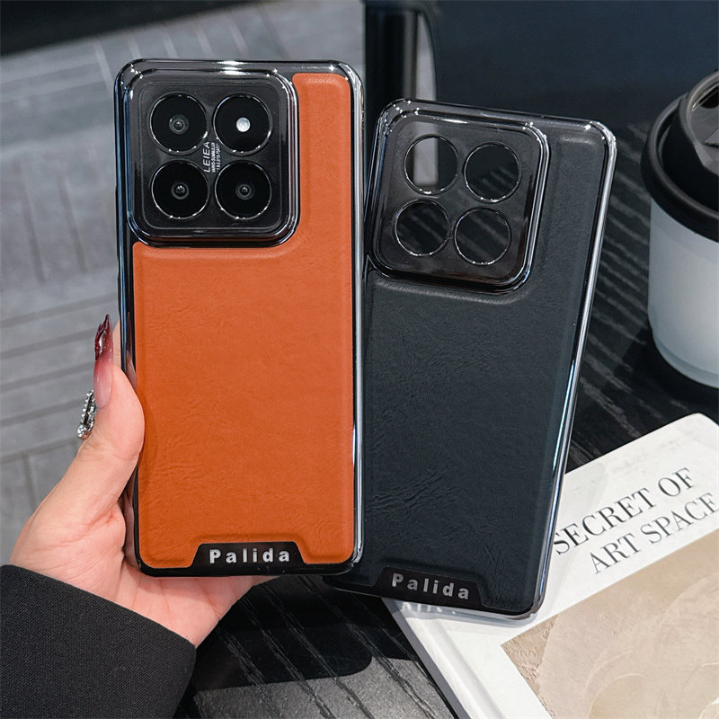 高端电镀皮纹适用小米15手机壳镜头全包防摔小米15pro新款磨砂24129PN74G小众男2410DPN6CC保护套5g真皮外壳