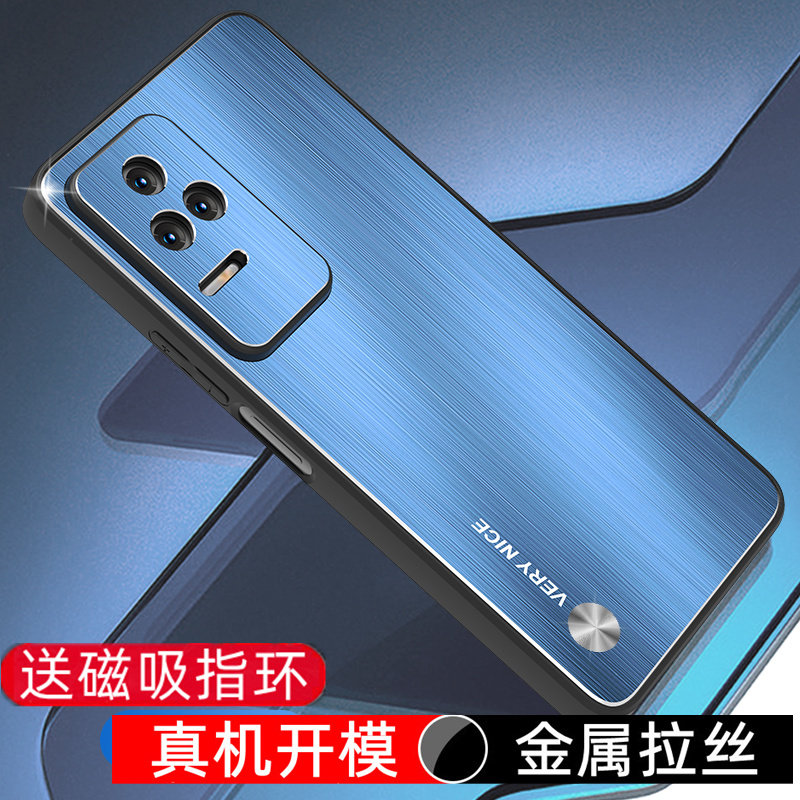 金属拉丝适用于红米k40S手机壳磁吸带支架redmik40s保护套redmik40s防摔高级外壳22021211RC男士新款的k4os
