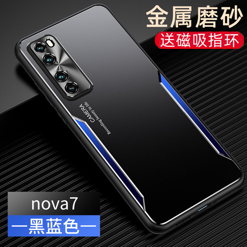 适用于华为nova7手机壳超薄磨砂nove7硬壳5g哑光个性全包镜头高档车载磁吸带支架保护套JEF-AN00黑色男款商务