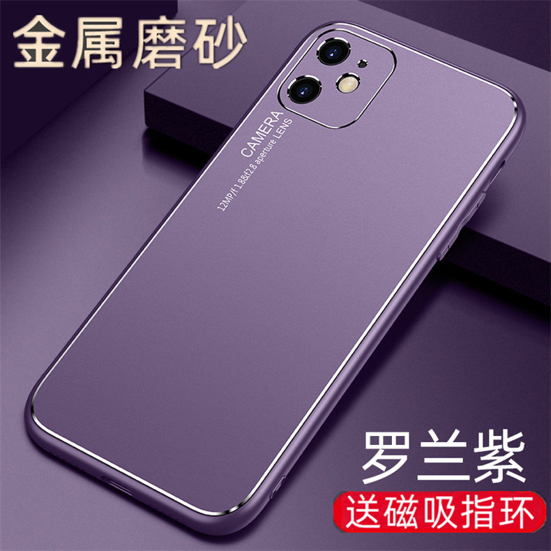 适用于苹果11手机壳磨砂iPhone11全包镜头A2223硬壳iphone11超薄磁吸带支架保护套男款防摔简约风潮牌创意壳