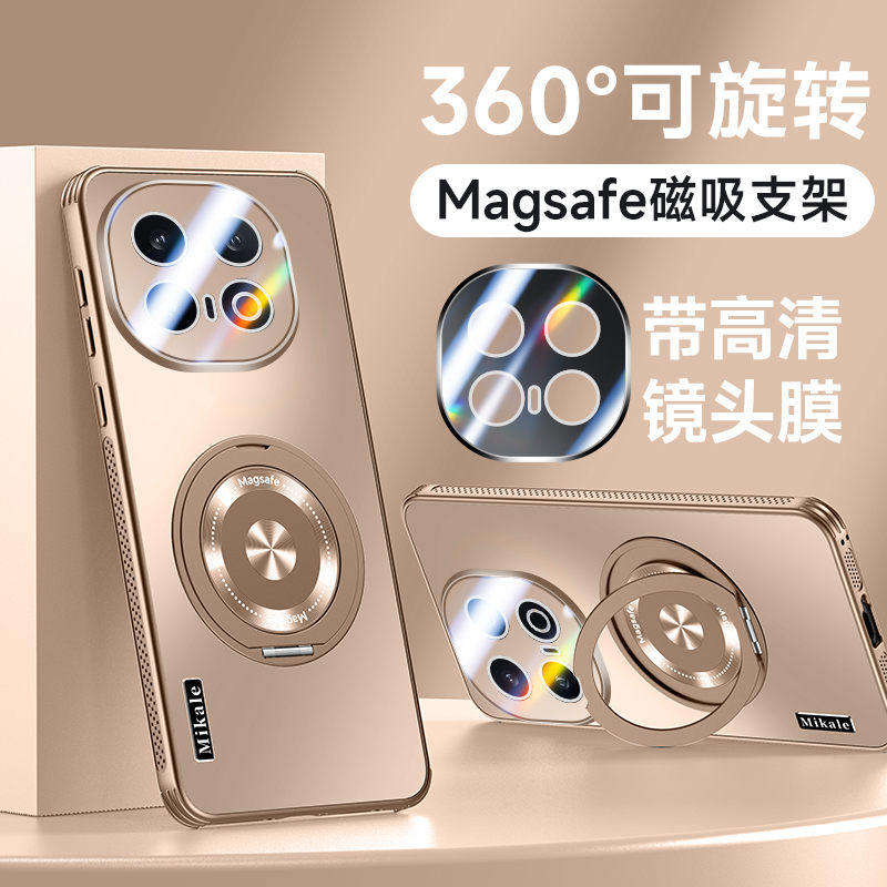 适用爱酷iqoo13手机壳新款散热防摔爱酷12pro后外壳vivo全包镜头膜磁吸支架V2408A保护套V2329A高端奢华男女
