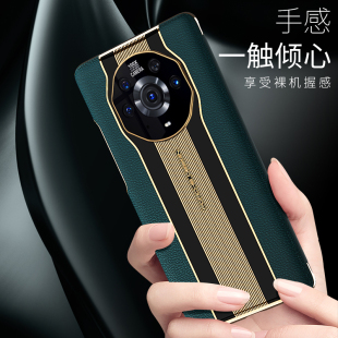 适用于华为荣耀magic3手机壳真皮磨砂magic3pro保护套超薄无边框外壳男款honor防摔magic3至臻版硬新品简约潮