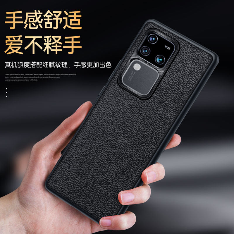 头层牛皮适用vivos18手机壳vivos18pro保护套vivo2024新款s18全包真皮新品防摔金属镜头高级男外壳女简约奢华