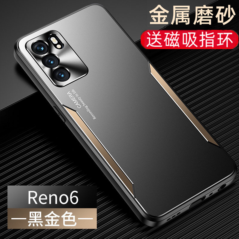 2021新款适用于opporeno6手机壳哑光reno6超薄金属磨砂硬壳全包镜头5g