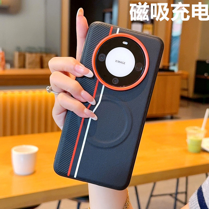 高端拼接皮纹适用华为mate60pro手机壳内置磁吸mate60保护套mt60高级感个性BRA-AL00真皮ALN-AL00防摔外壳男