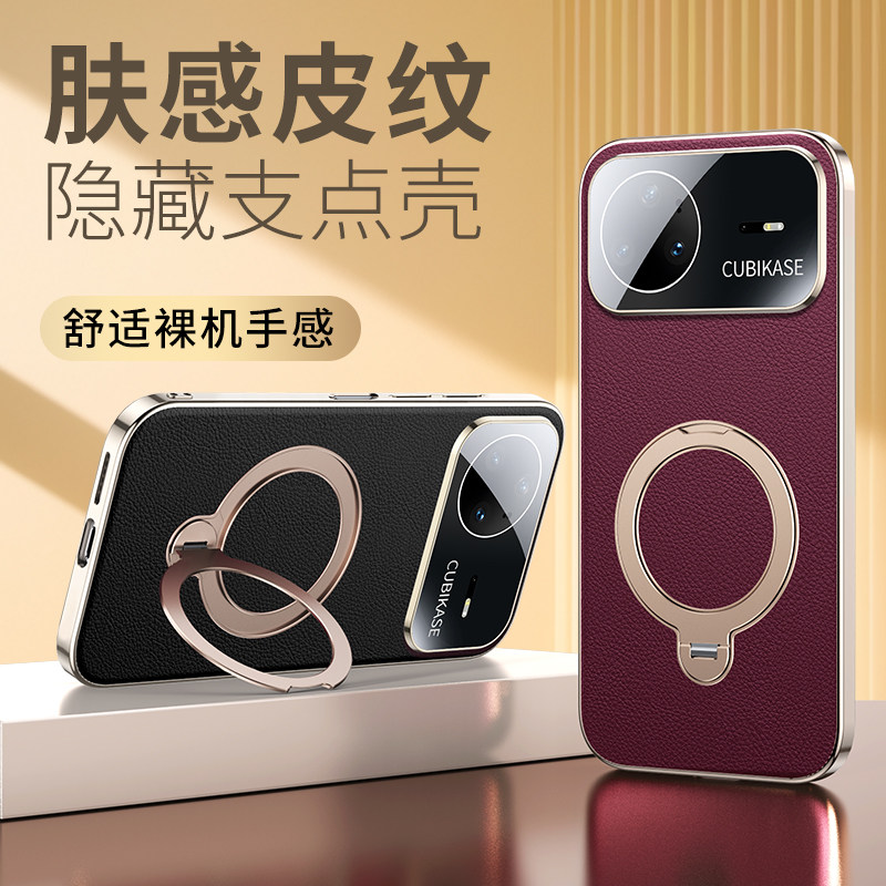 轻奢纳帕皮适用华为nova15手机壳旋转磁吸支架nova15pro保护套nova15ultra带镜头膜por超薄防摔ultra真皮外壳