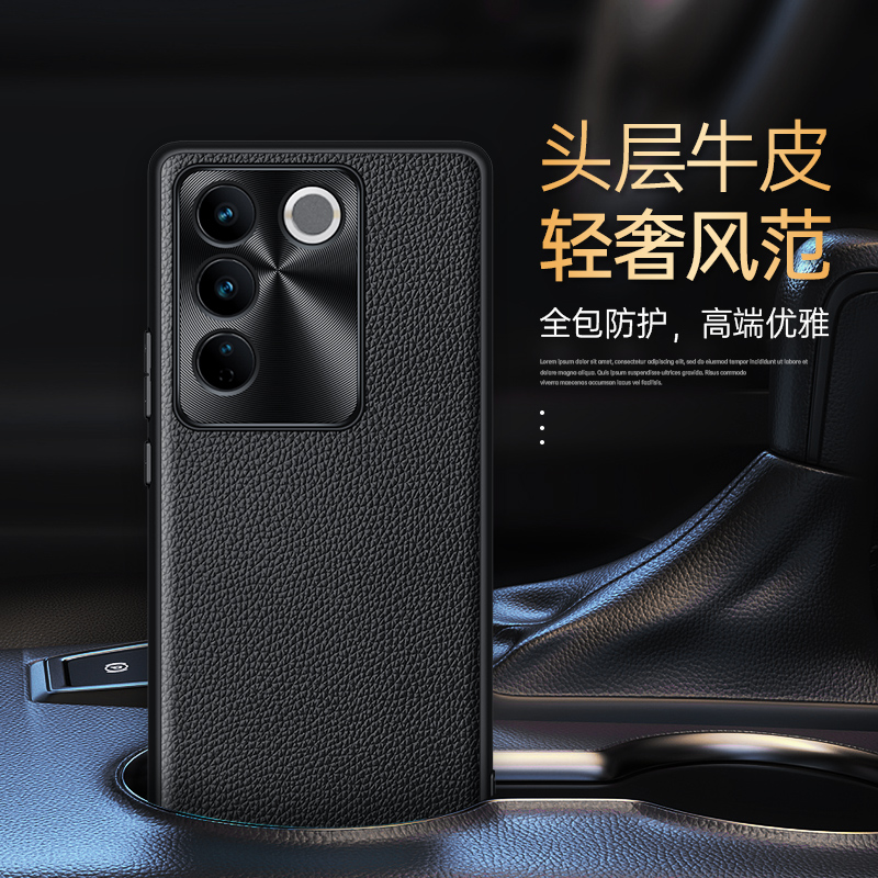 vivos16真皮简约奢华硬壳