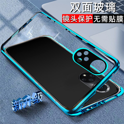 华为nova9pro手机壳新款nova9pro保护套新品双面玻璃全包防摔曲屏外壳rteal00高端novo女男网红磁吸por适用于