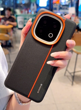 高端三拼色素皮适用爱酷iqoo13手机壳爱酷13新款磨砂外壳vivo橙色大孔金属镜头保护V2408A防摔真皮纹保护套男