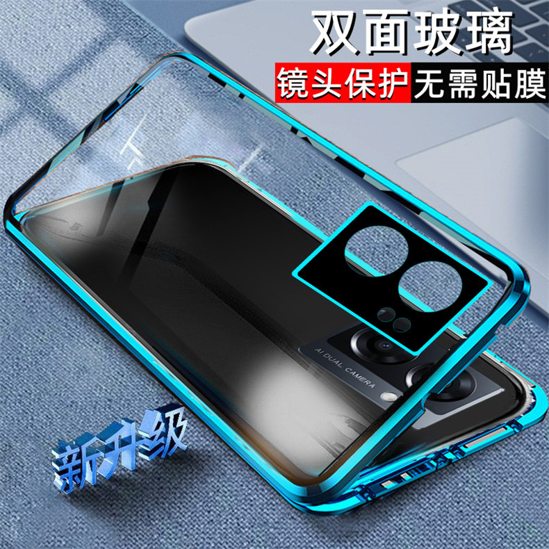 适用OPPOA57 5G手机壳双面玻璃A57 5G版磁吸外壳全包镜头防摔保护套PFTM20新款2022奢华个性金属边框男女情侣