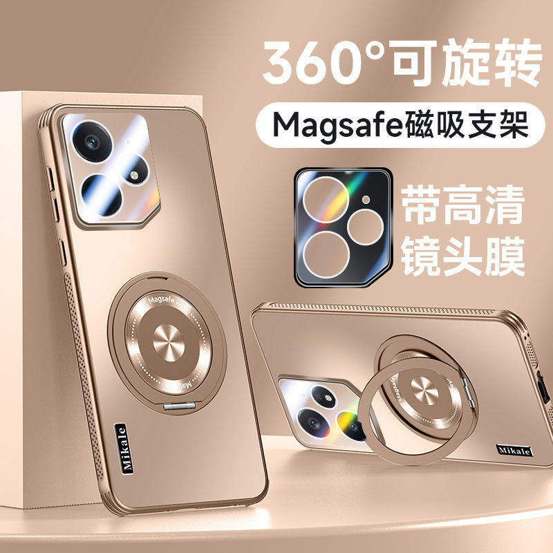 高端磁吸散热适用realme真我neo7手机壳新款旋转支架neo7保护壳realmeneo7全包镜头膜RMX5060防摔男硬外简约
