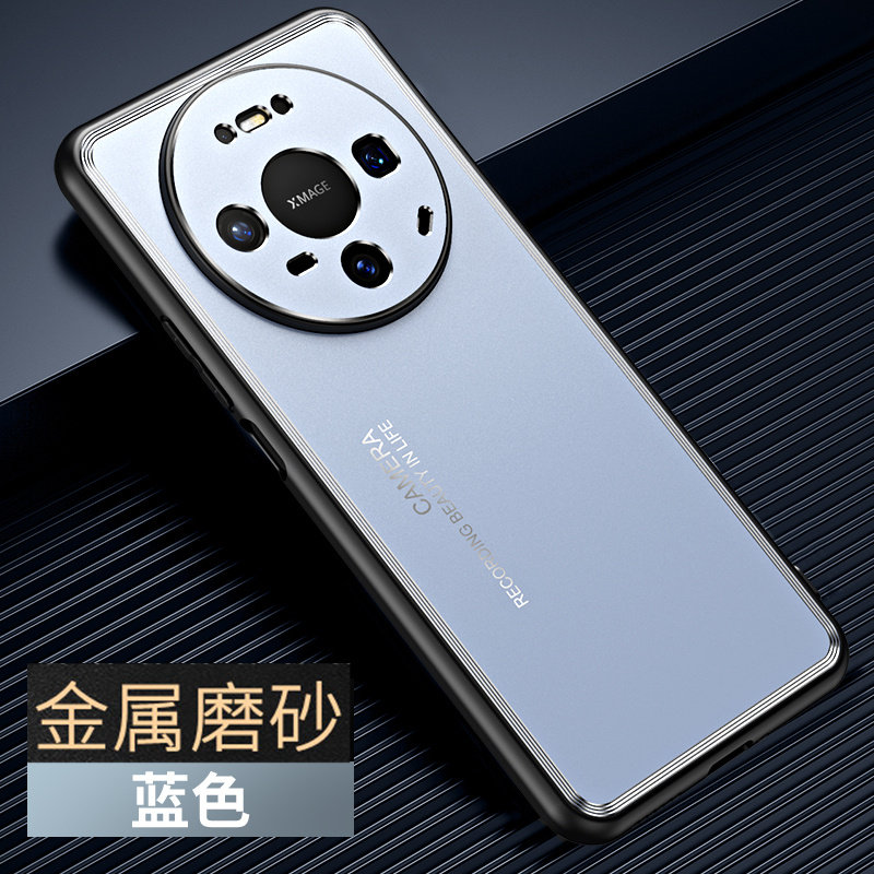 适用华为mate80手机壳新款磨砂金属Mate80ProMax保护套mate8o磨砂硬壳m80全包防摔男女mt80pm带磁吸支架外壳