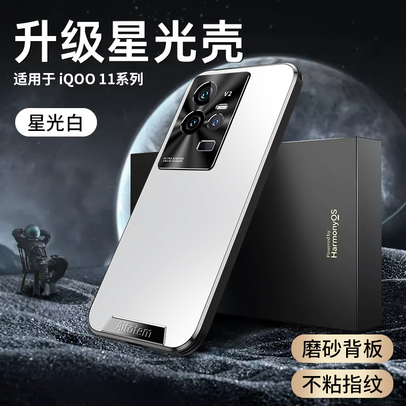 金属精孔镜头 防指纹防手汗