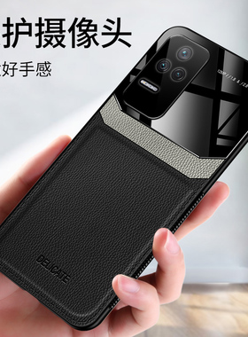 适用于红米K50高端皮纹手机壳新款RedmiK50全包防摔保护套k50pro简约新品皮质外壳男生黑色商务大气磨砂外壳