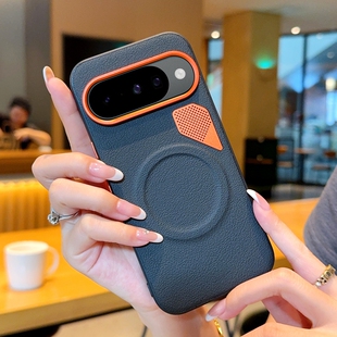 轻奢磁吸素皮适用谷歌pixel10Pro手机壳散热金属孔GooglePixel10Proxl硅胶保护套Google商务超薄por镜头大孔