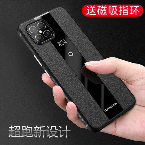 适用于华为nova8se手机壳华为nova8se保护套男jscanoo防摔保时捷皮套全包5G简约外壳磁吸款高档商务超跑软壳