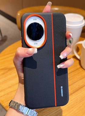 高端三拼色素皮适用华为Nova14手机壳nove14Pro新款note14Ultra真皮防摔novo14u保护套橙色大孔金属镜头外壳