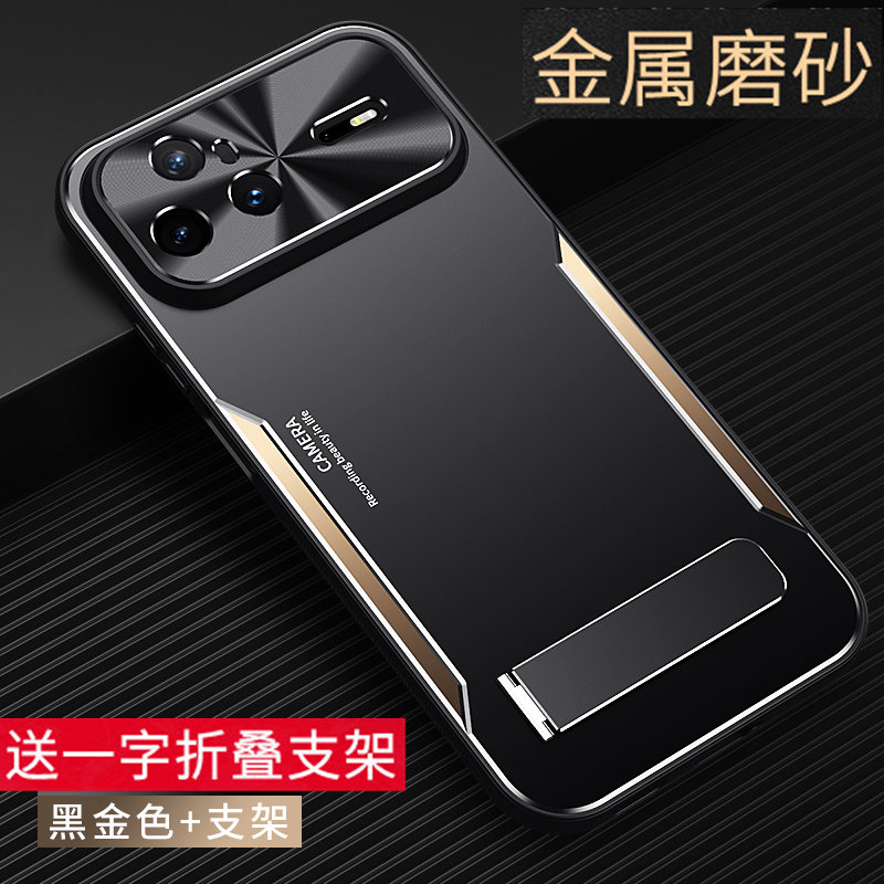 金属磨砂适用华为nova15手机壳华为nova15pro新款磁吸保护套nova15Ultra全包防摔硅胶15pro硬外壳带折叠支架
