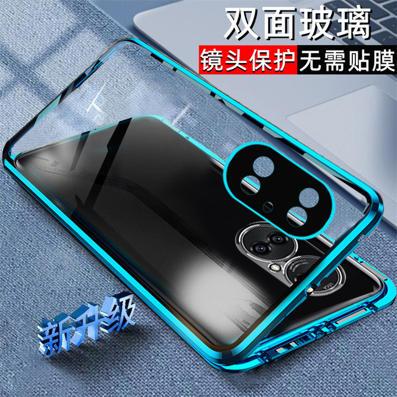 适用于华为P50手机壳p50摄像头全包防摔p50双面玻璃透明5G版磁吸镜头保护套p50网红女男新款高端创意限量版