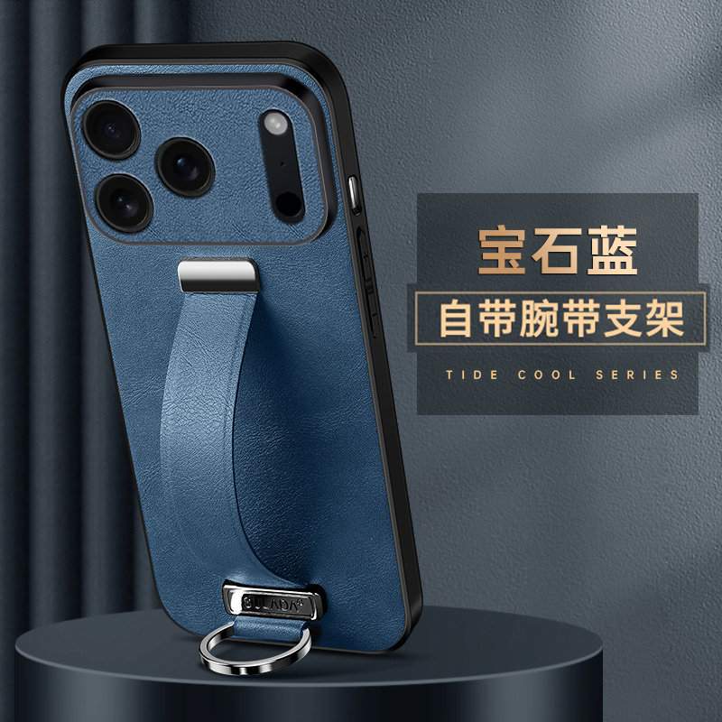 【潮酷顶配】适用苹果17手机壳腕带手持支架iPhone17promax新款磨砂17Pro磨砂防摔17PM高级感air保护套真皮男
