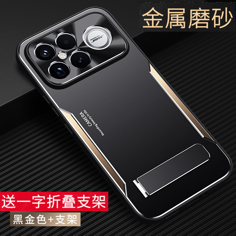 金属背板适用红米k90promax手机壳防摔Redmi K90保护套hongmi磨砂外壳2510DRK44C全包简约25102RKBEC磁吸支架,3C数码配件,手机保护套/壳,淘宝优惠券,粉丝福利购,淘宝优惠卷