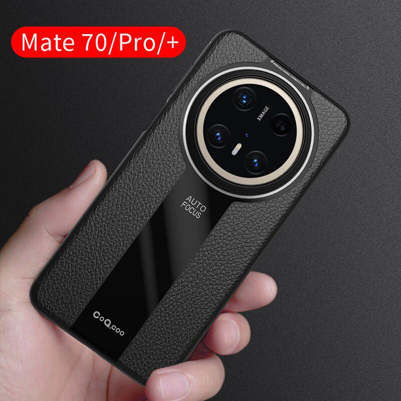 适用华为Mate70pro手机壳高档皮纹新款Mate70超薄黑色Pro+保护套m70全包镜头硅胶防摔软壳磁吸支架高级外壳男