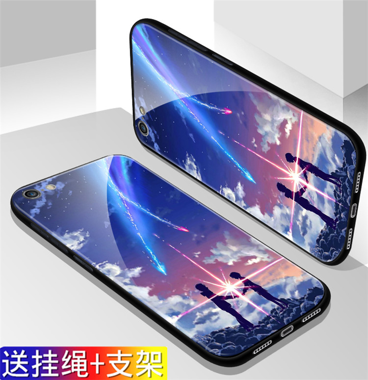苹果7手机壳钢化玻璃iphone7刚化玻璃平果七全包边萍果7大气硅胶保护套个性创意ip7保护壳送支架挂绳在类目 3C数码配件, 手机配件, 手机保护套/壳中 - 来自Buy2taobao.com提供专业的淘宝代购服务