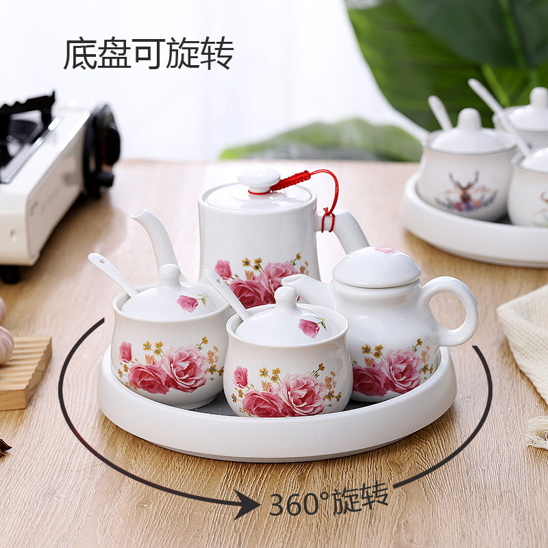 家用厨房陶瓷调料罐创意旋转调料盒盐罐调味罐酱醋壶油壶组合套装