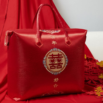 婚庆被子包装袋加厚防尘四件套结婚大红手提袋喜被收纳整理搬家袋