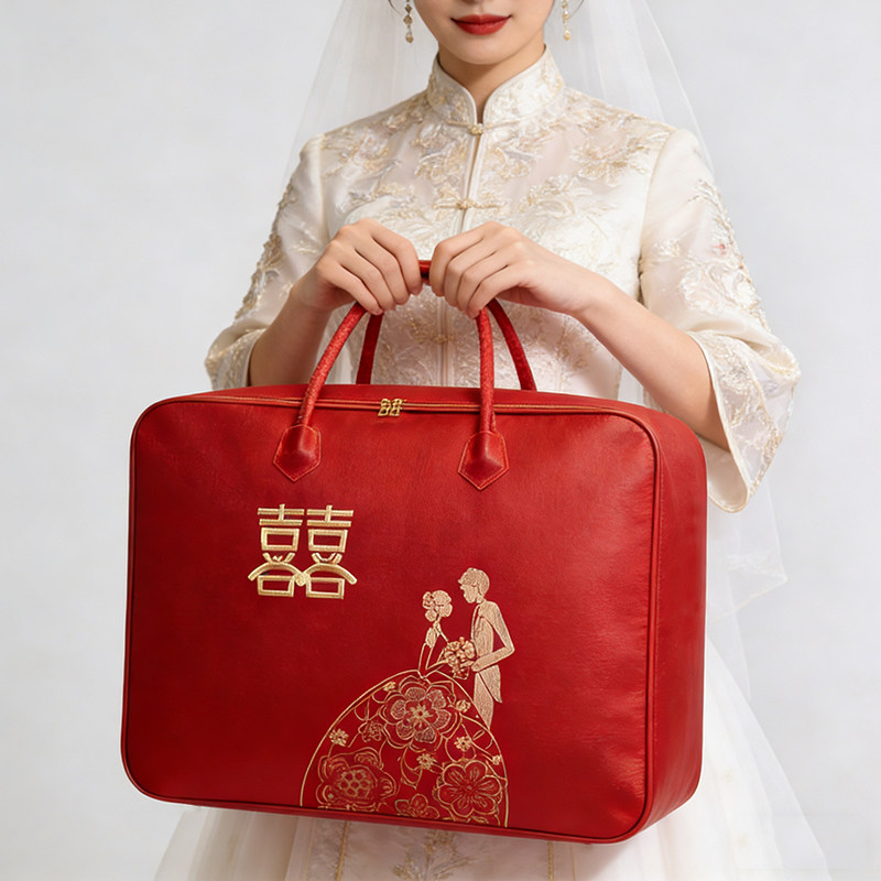 婚庆四件套收纳袋结婚被子收纳袋喜被收纳袋喜庆包装袋搬家手提袋,收纳整理,被子防尘袋,淘宝优惠券,粉丝福利购,淘宝优惠卷