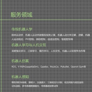 ros机器人开发Gazebo仿真Pybullet编程V MuJoCo OpenAl Gym REP