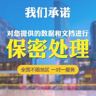 python代编程深度学习算法创新图像识别知识图谱推荐系统人工智能