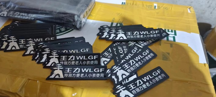 定制冲压高光吕牌 丝印吕标牌定做凹凸金属标牌门业标牌设备机械