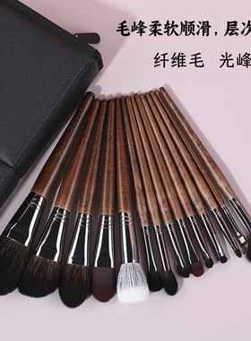 化妆刷套装动物毛全套